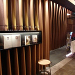 ラ・ソラシド フードリレーションレストラン - 外観