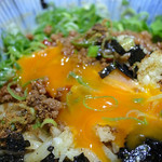 麺屋はなび 新宿店 - 台湾まぜそば（780円）