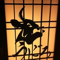 焼肉うしごろ 西麻布本店 - 
