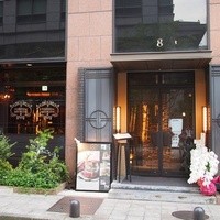 RISTORANTE Orobianco - 