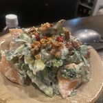 トレイントレイン - 