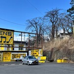 古久清食堂 - 駐車場はタカノ側