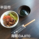 焼肉酒場 海賊のAJITO - カルビ丼