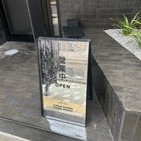 湘南飯店 - 