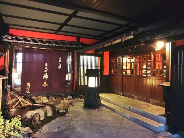 富久住陣屋本店 - 寒河江（日本料理）の写真