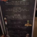 Luxury Cafe&Bar Frontier - 