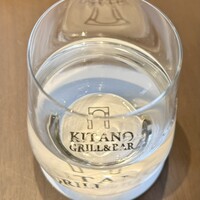 Kitano Grill & Bar - 