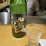 天ぷら割烹 たかの - 