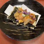 てんぷら天穹 - 