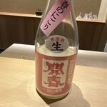 橦木町 しみず - 