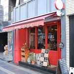 ビアオクロック - 