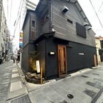 はんやかどのくーた - 外観