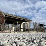 食煅 もみじ - 店舗外観