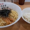 麺屋三郎
