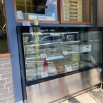 日進堂 - 