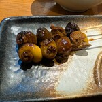 和ぼうず - 