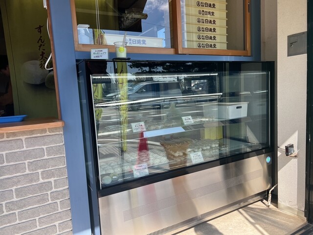 日進堂 松島店 - 松島海岸（カフェ）の写真