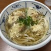 手打うどん　源内