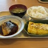 河内長野市町食堂
