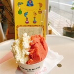 ジェラテリア シンチェリータ - 