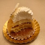 エーグルドゥース - 