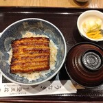 登三松 東銀座店 - 