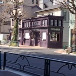 エーグルドゥース - 