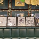 ラッキーピエロ - 