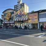 ラッキーピエロ ベイエリア本店 - 