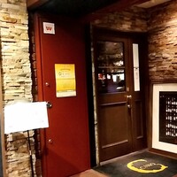 CINQ - 