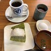 甘味喫茶 おかげ庵 篠原橋店