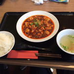 重慶厨房 - 麻婆豆腐ランチ