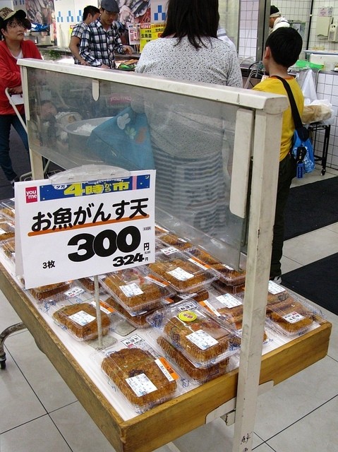 イズミ ゆめタウン呉 呉 その他 食べログ イズミ ゆめタウン呉 呉 その他 食べログ