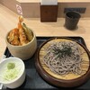 飯炊処 ひかり