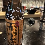 奥美濃酒場 赤鼻 - 