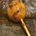 吾一 - きんかん