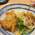うどんdining KONA×MIZU×SHIO - 