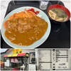 ラーメン北海 都南店