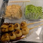 京だんご 藤菜美 京都駅八条口店 - 賞味期限、当日　はい、購入後30分で消費です☺️