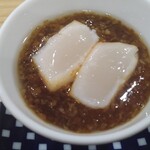 RESTAURANT AKIYAMA - 