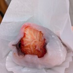 七条ふたば - 苺の断面がクリーム色がかっていて明らかに違いを感じる美味しさでした