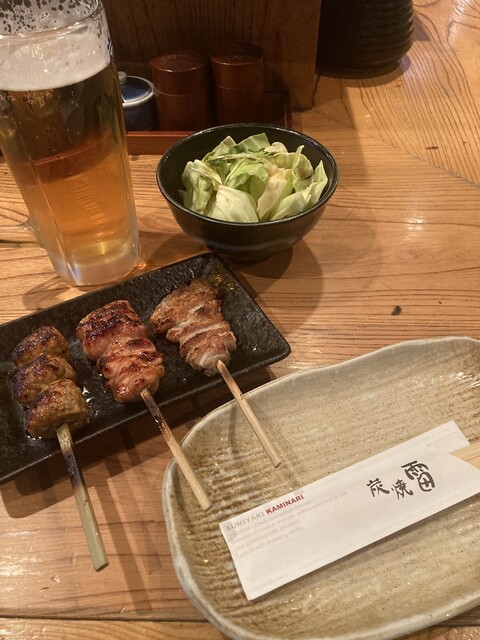 Kaminari Shintenchi photo 2