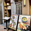 名代とんかつ かつくら 三条本店