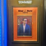 ブルーノート東京 - 