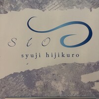SIO syuji hijikuro - 