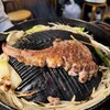 炭焼き成吉思汗 やまか