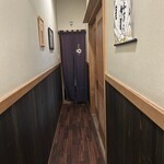 仙台旬の地魚料理 おとな飯 和 - 