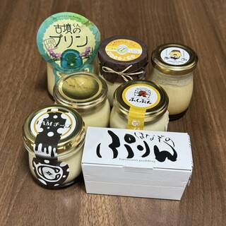 パティスリー ウフ_1