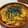 SPAGHETTI　KAKEHASHI