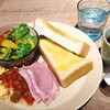 Drip-X-Cafe - 